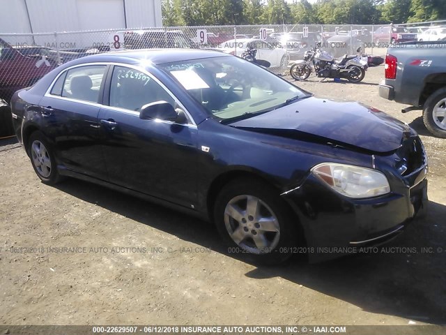 1G1ZG57B884271991 - 2008 CHEVROLET MALIBU LS BLUE photo 1