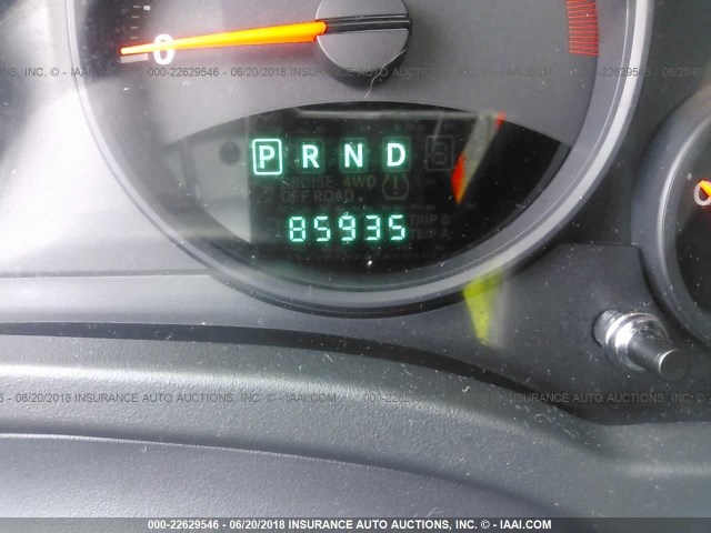 1C4NJDEB5CD603916 - 2012 JEEP COMPASS LATITUDE 蓝色 照片 7