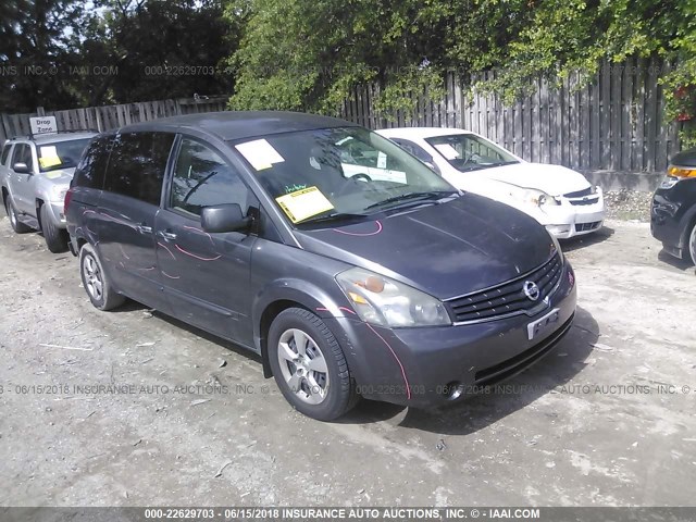 5N1BV28U18N123068 - 2008 NISSAN QUEST S/SE/SL GRAY photo 1