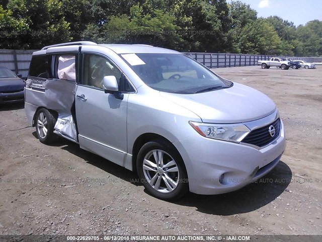 JN8AE2KP1F9127070 - 2015 NISSAN QUEST S/SV/SL/PLATINUM SILVER photo 1