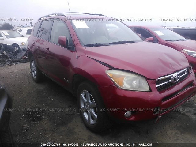 JTMZK31V065004154 - 2006 TOYOTA RAV4 LIMITED RED photo 1