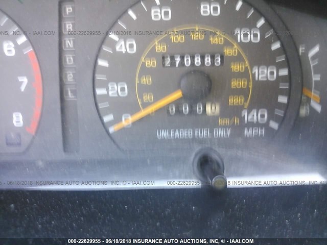 4T1BF12K1TU122418 - 1996 TOYOTA CAMRY LE/XLE/SE 白色 照片 7