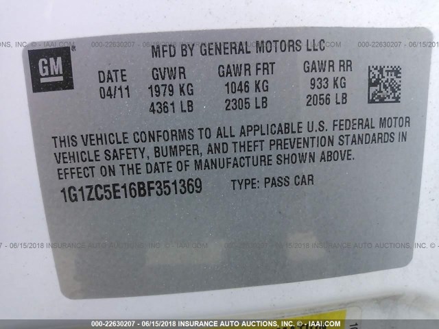 1G1ZC5E16BF351369 - 2011 CHEVROLET MALIBU 1LT თეთრი ფოტო 9