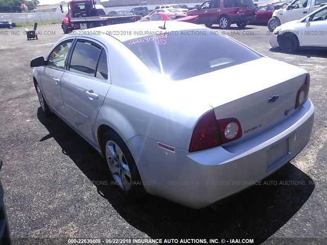 1G1ZC5E03A4125372 - 2010 CHEVROLET MALIBU 1LT 银色 照片 3
