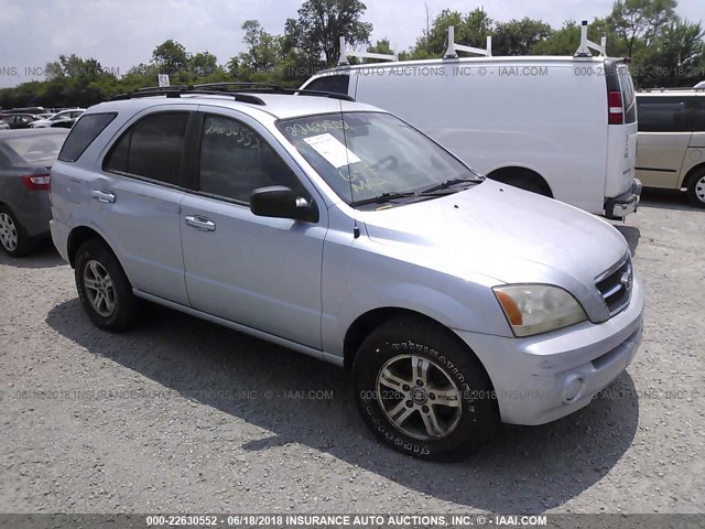 KNDJC733355458121 - 2005 KIA SORENTO EX/LX Light Blue photo 1