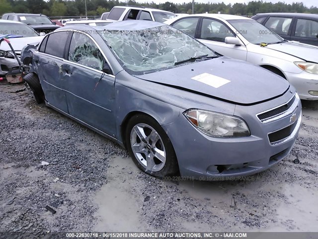 1G1ZH57B394207582 - 2009 CHEVROLET MALIBU 1LT BLUE photo 1