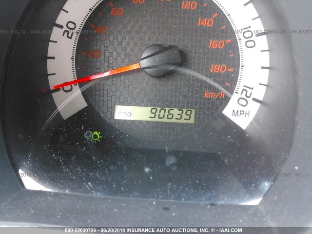 3TMLU4EN7EM162757 - 2014 TOYOTA TACOMA DOUBLE CAB ვერცხლისფერი ფოტო 7