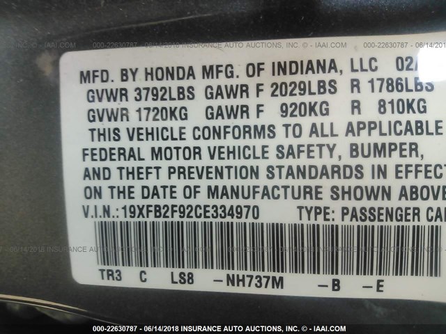 19XFB2F92CE334970 - 2012 HONDA CIVIC EXL 灰色 照片 9