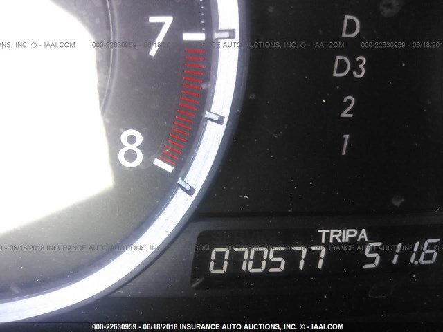 5J6TF3H59CL002596 - 2012 HONDA CROSSTOUR EXL თეთრი ფოტო 7