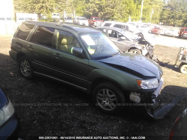 JF1SG67626H757418 - 2006 SUBARU FORESTER 2.5X LL BEAN GREEN photo 1