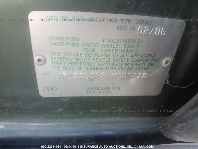 JF1SG67626H757418 - 2006 SUBARU FORESTER 2.5X LL BEAN GREEN photo 9