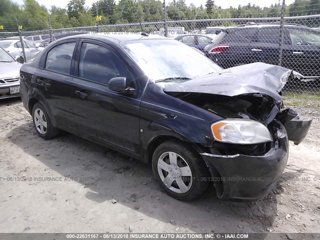 KL1TD56E39B615751 - 2009 CHEVROLET AVEO LS/LT 黑色 照片 1