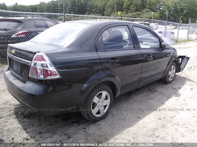 KL1TD56E39B615751 - 2009 CHEVROLET AVEO LS/LT 黑色 照片 4