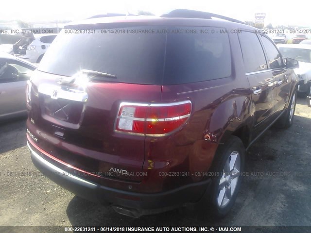 5GZEV33707J119932 - 2007 SATURN OUTLOOK SPECIAL 栗色 照片 4