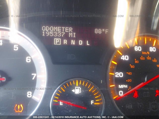 5GZEV33707J119932 - 2007 SATURN OUTLOOK SPECIAL 栗色 照片 7