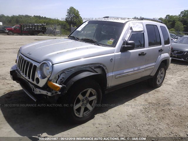 1J4GL58K45W503120 - 2005 JEEP LIBERTY LIMITED SILVER photo 2