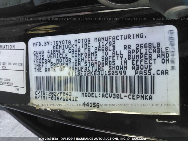 4T1BE32K83U150599 - 2003 TOYOTA CAMRY LE/XLE/SE 黑色 照片 9