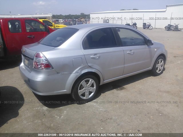 KL1TD566X8B097676 - 2008 CHEVROLET AVEO LS SILVER photo 4