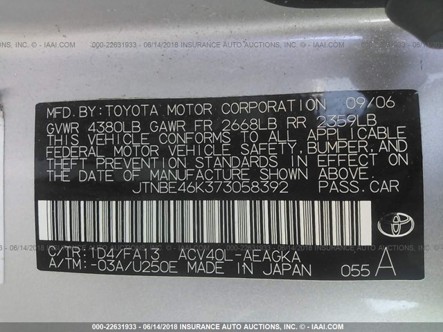 JTNBE46K373058392 - 2007 TOYOTA CAMRY NEW GENERAT CE/LE/XLE/SE SILVER photo 9