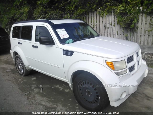 1D8GT586X7W608726 - 2007 DODGE NITRO R/T WHITE photo 1