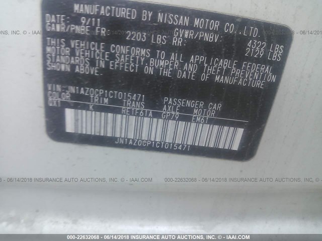 JN1AZ0CP1CT015471 - 2012 NISSAN LEAF SV/SL CREAM photo 9