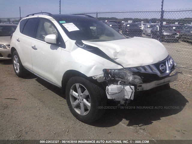 JN8AZ18UX9W025770 - 2009 NISSAN MURANO S/SL WHITE photo 6