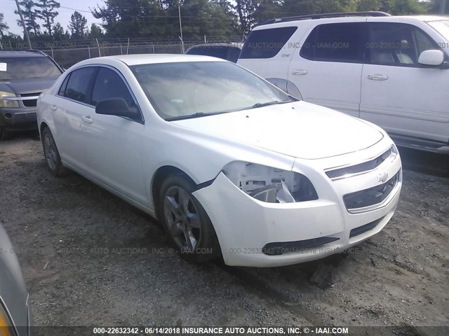 1G1ZA5EU2BF193936 - 2011 CHEVROLET MALIBU LS WHITE photo 1