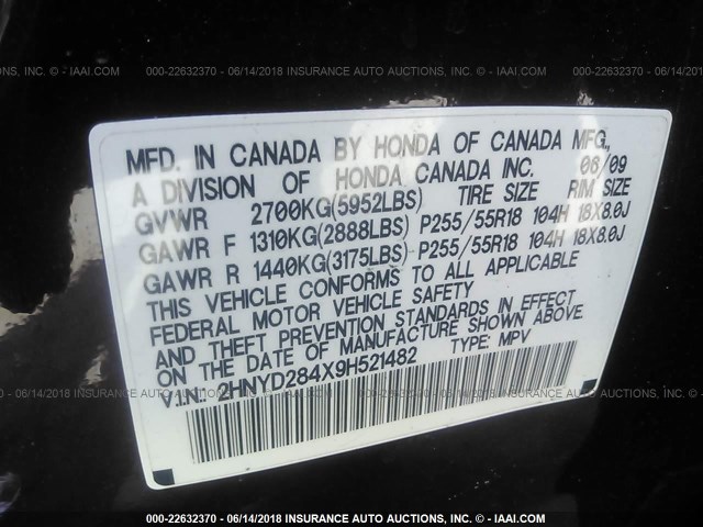 2HNYD284X9H521482 - 2009 ACURA MDX TECHNOLOGY BURGUNDY photo 9