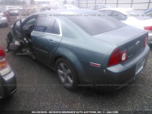 1G1ZH57B094265729 - 2009 CHEVROLET MALIBU 1LT 绿色 照片 3