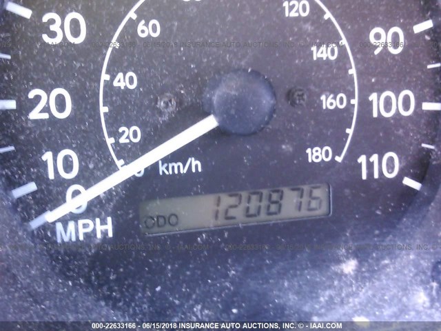 1NXBR12E8YZ370495 - 2000 TOYOTA COROLLA VE/CE/LE 红色 照片 7