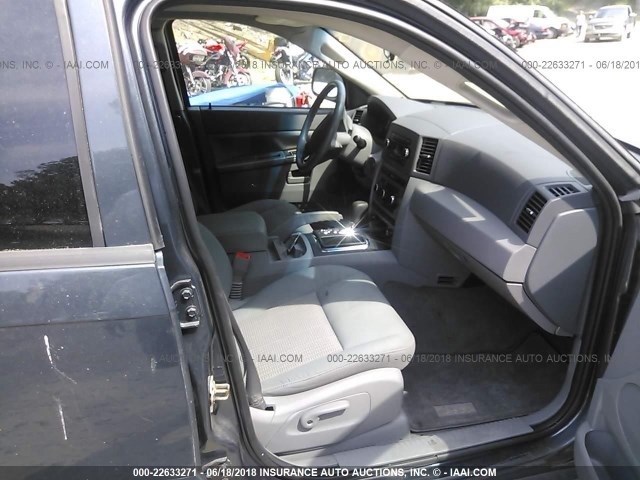 1J8GR48K77C640029 - 2007 JEEP GRAND CHEROKEE LAREDO/COLUMBIA/FREEDOM 灰色 照片 5