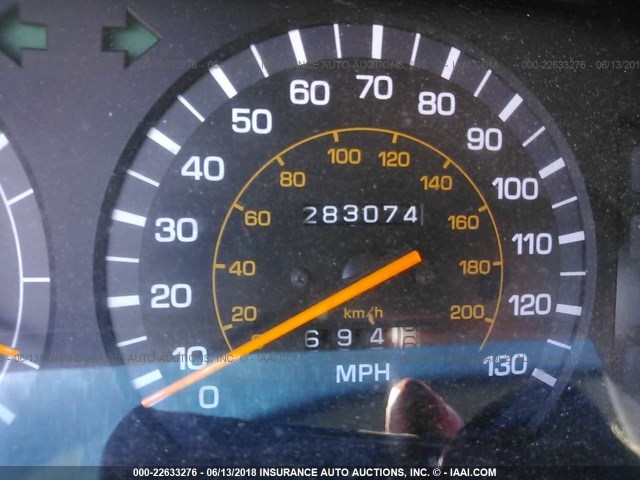 4T1SV21E6LU243045 - 1990 TOYOTA CAMRY DLX 勃艮第红 照片 7