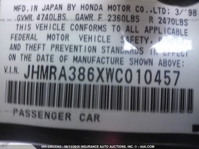 JHMRA386XWC010457 - 1998 HONDA ODYSSEY LX/EX PURPLE photo 9