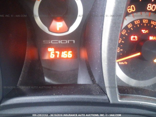 JTKJF5C75C3030339 - 2012 TOYOTA SCION TC 棕色 照片 7