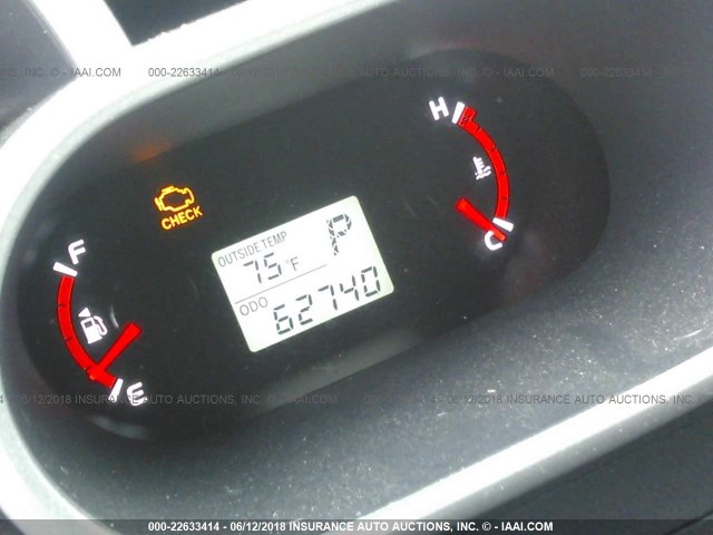 2T1KU4EE4CC848899 - 2012 TOYOTA COROLLA MATRIX  GRAY photo 7