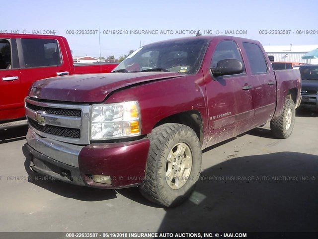 2GCEK13M571561426 - 2007 CHEVROLET SILVERADO K1500 CREW CAB MAROON photo 2