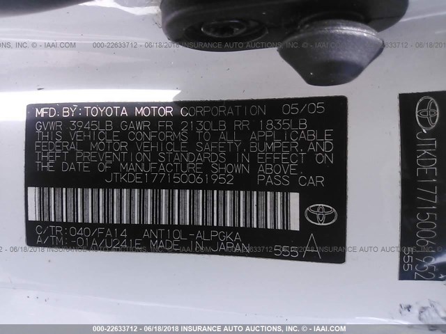 JTKDE177150061952 - 2005 TOYOTA SCION TC 白色 照片 9