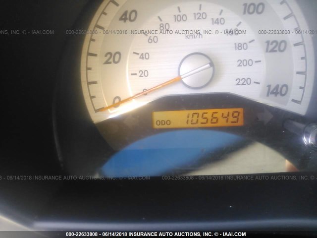 JTKDE177960090052 - 2006 TOYOTA SCION TC 银色 照片 7