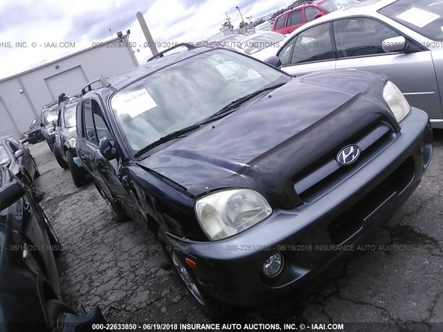 KM8SC73D65U882312 - 2005 HYUNDAI SANTA FE GLS/LX BLUE photo 1