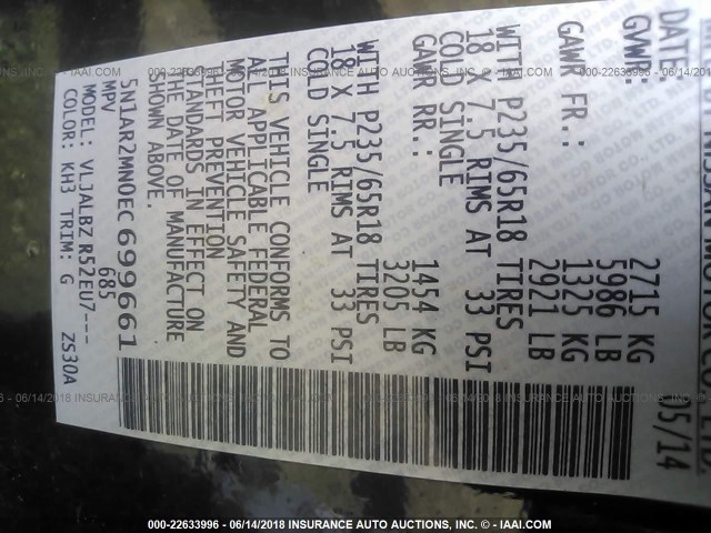 5N1AR2MN0EC699661 - 2014 NISSAN PATHFINDER S/SV/SL/PLATINUM 黑色 照片 9