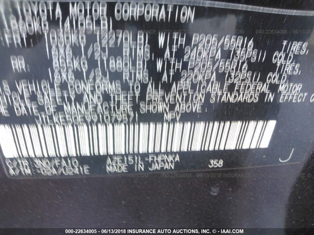 JTLKE50E991079571 - 2009 TOYOTA SCION XB იასამნისფერი ფოტო 9