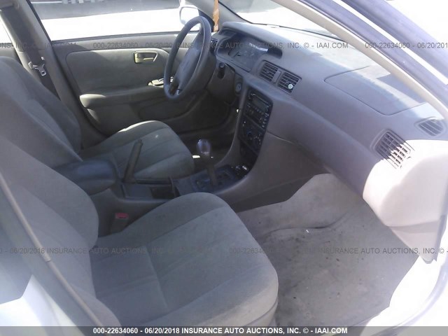 4T1BG22K71U848476 - 2001 TOYOTA CAMRY CE/LE/XLE 白色 照片 5