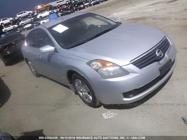 1N4AL21E38C170354 - 2008 NISSAN ALTIMA 2.5/2.5S SILVER photo 1