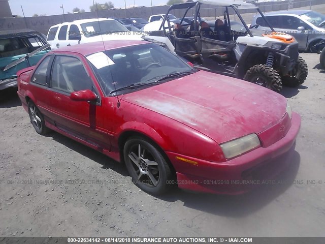 1G1LW15M7SY156532 - 1995 CHEVROLET BERETTA Z26 RED photo 1