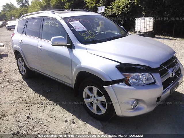 2T3DK4DV4CW074871 - 2012 TOYOTA RAV4 LIMITED GRAY photo 1