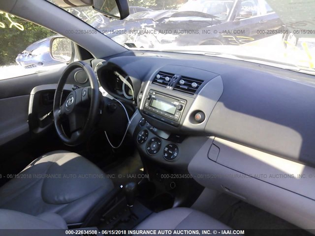 2T3DK4DV4CW074871 - 2012 TOYOTA RAV4 LIMITED GRAY photo 5