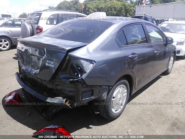 2HGFB2F65CH317317 - 2012 HONDA CIVIC HF GRAY photo 4