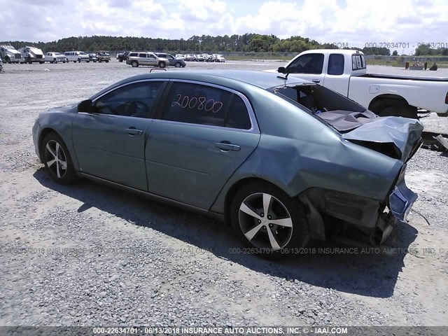 1G1ZJ57B39F211009 - 2009 CHEVROLET MALIBU 2LT Light Blue photo 3