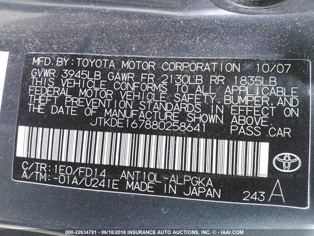 JTKDE167880258641 - 2008 TOYOTA SCION TC 灰色 照片 9