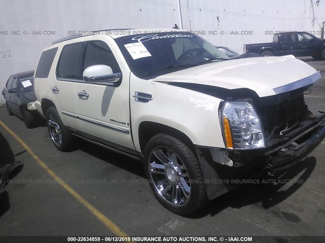 1GYFK438X8R250103 - 2008 CADILLAC ESCALADE LUXURY WHITE photo 1